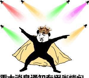 江西省的高速收费新标准