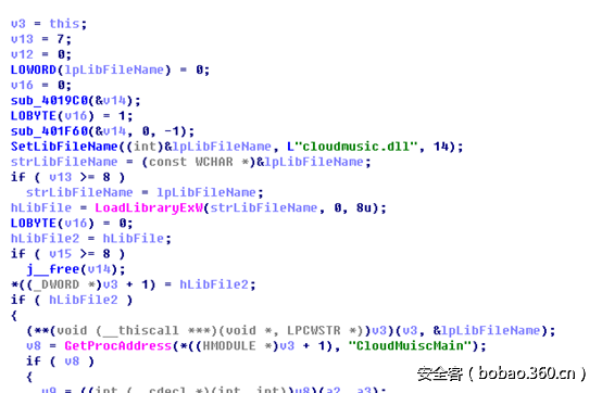 t0149d2bc0f105f85d4.png http://p7.qhimg.com/t0149d2bc0f105f85d4.png