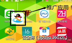 t0145bab82718fa5830.png http://p5.qhimg.com/t0145bab82718fa5830.png