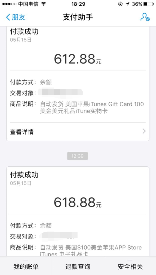 t0163e06f8a71ca0386.png http://p7.qhimg.com/t0163e06f8a71ca0386.png