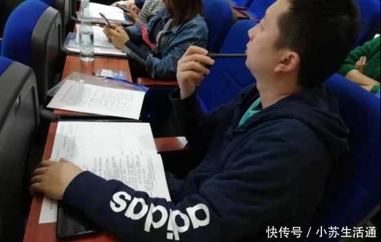 体育班转体育班