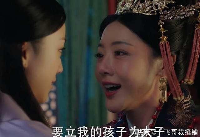 大明风华土木堡之变