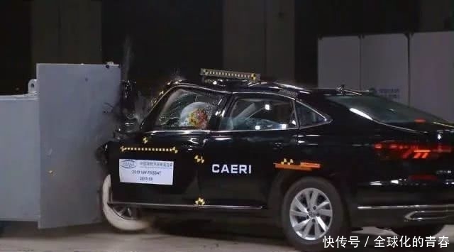 中保研偏置碰撞