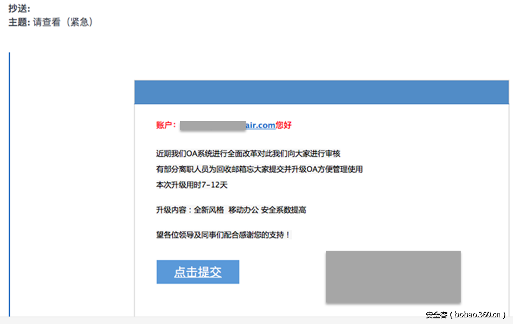http://p5.qhimg.com/t01c8e5dbe5dd236a0b.png