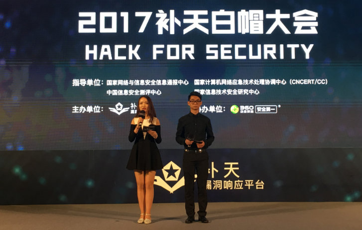https://p2.ssl.qhimg.com/t01653715e929885083.png