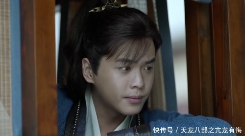 肖战在庆余年里扮演谁