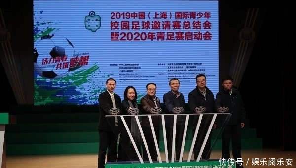 对足球赛的总结后