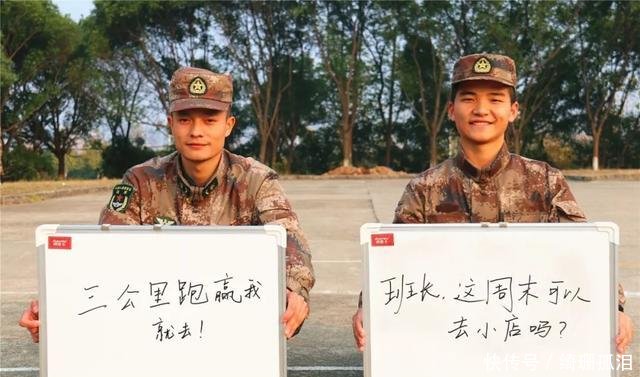 生活要齁甜齁甜的