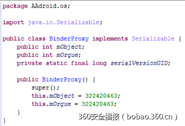 t01a95340fa65af39e9.png http://p7.qhimg.com/t01a95340fa65af39e9.png