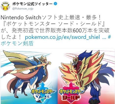 2019年度知名人物