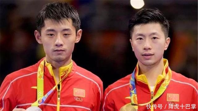 马龙和樊振东几点决赛