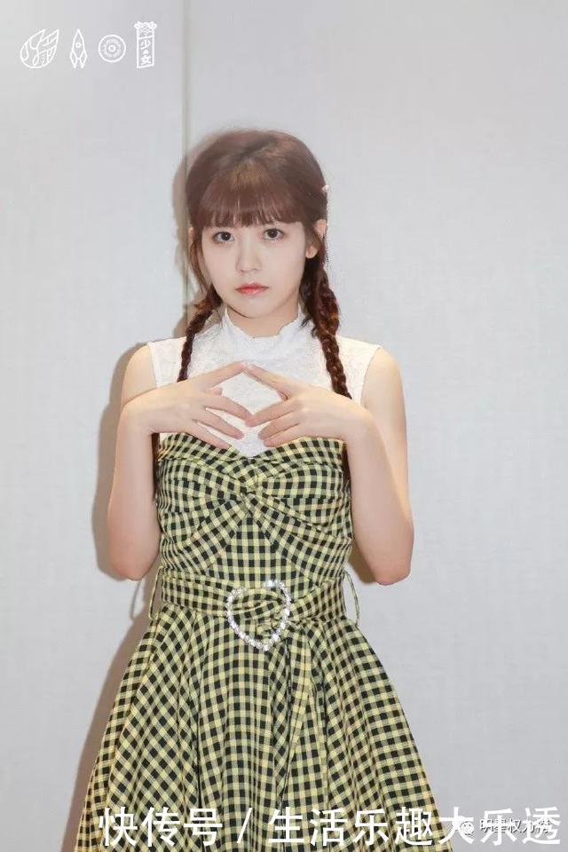 王一博什么进天天向上