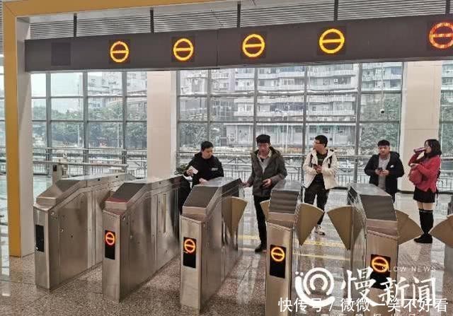 重庆地铁西南半环