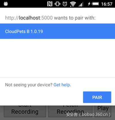 t01677db4743ce5d95c.png https://p2.ssl.qhimg.com/t01677db4743ce5d95c.png