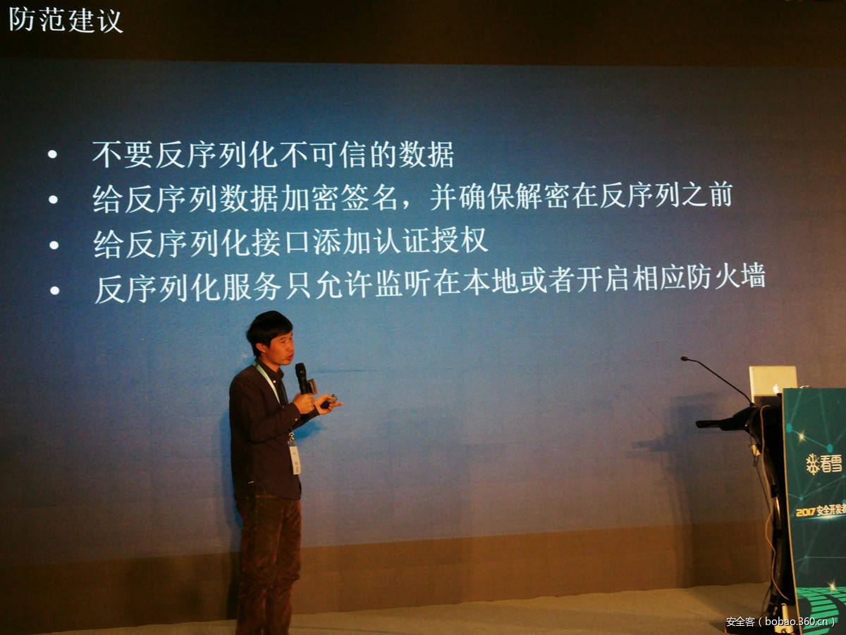 t0167f86c8de3fba569.jpg https://p2.ssl.qhimg.com/t0167f86c8de3fba569.jpg