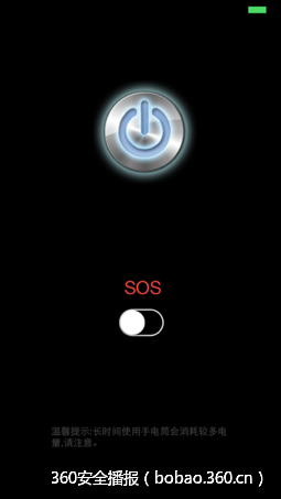 t012f76709f37304a63.png http://p0.qhimg.com/t012f76709f37304a63.png