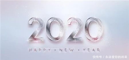 汽车元旦朋友圈文案