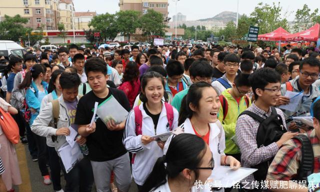 山东2020高考一段线