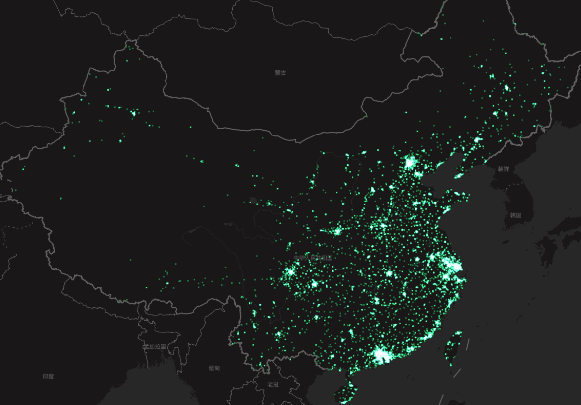 2020中国夜间经济发展报告_报告-报告厅