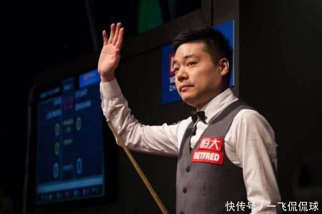 丁俊晖欧洲赛直播