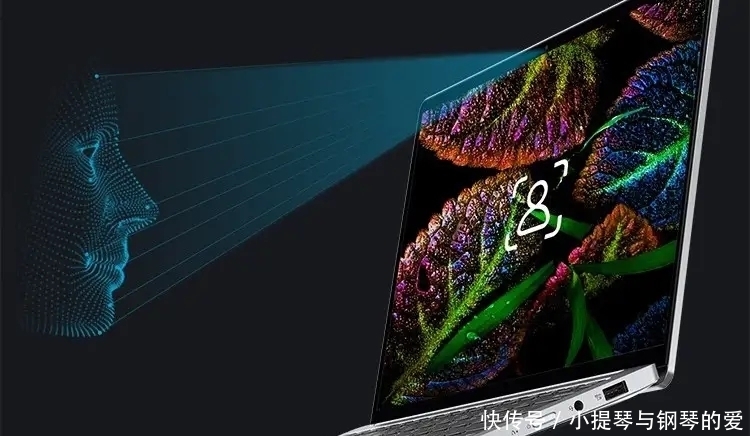 联想小新pro13第一次开机