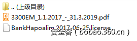 t01813cca766d523aab.png http://p9.qhimg.com/t01813cca766d523aab.png