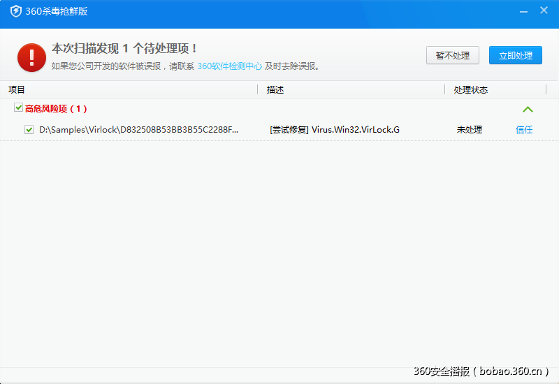 http://p1.qhimg.com/t010b55f7270fcd77cb.png