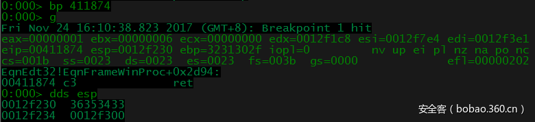 t016c05ac6cf4a14fa3.png https://p2.ssl.qhimg.com/t016c05ac6cf4a14fa3.png