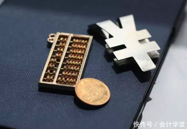 商誉减值就是资产减值