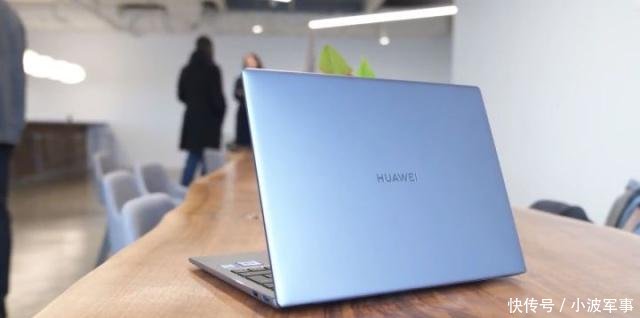 华为matebook14笔记本评测