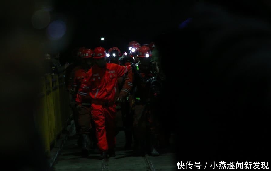 宜宾煤矿13名被困人员全部存活