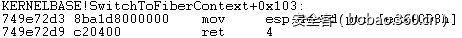 t01681d7efbbfb17433.png http://p1.qhimg.com/t01681d7efbbfb17433.png