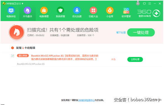 t016e663b0762332b89.png https://p2.ssl.qhimg.com/t016e663b0762332b89.png
