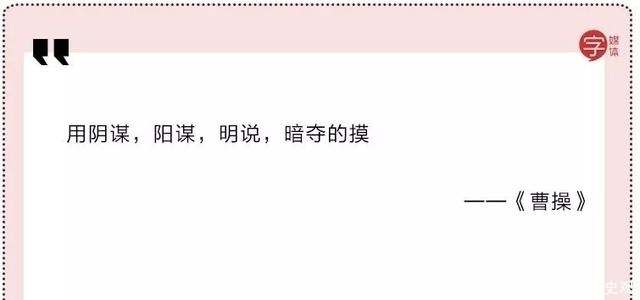 朱广权跨年网络