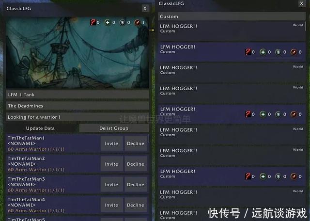 游戏中fg是什么意思