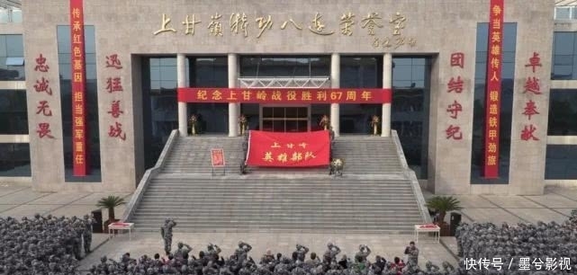 不忘初心牢记使命的精神是什么