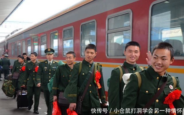 军人怎样能退伍