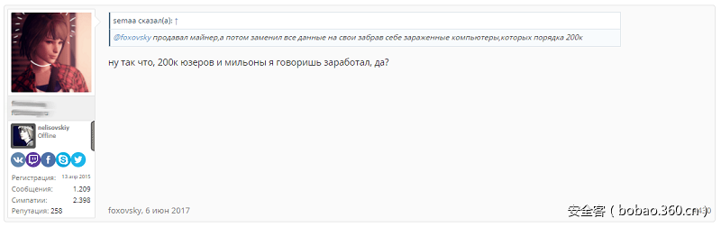 t017055cbdf86446230.png https://p2.ssl.qhimg.com/t017055cbdf86446230.png