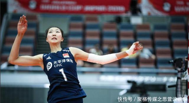 中国好看的女排