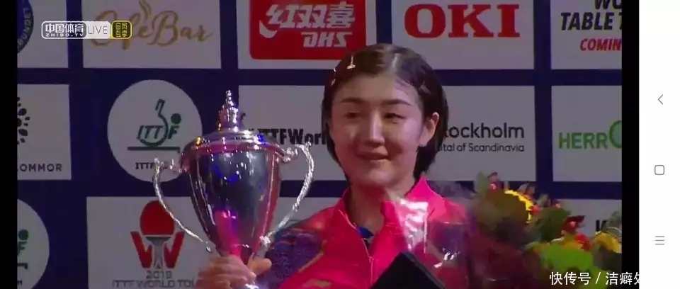 马龙樊振东总决赛决赛