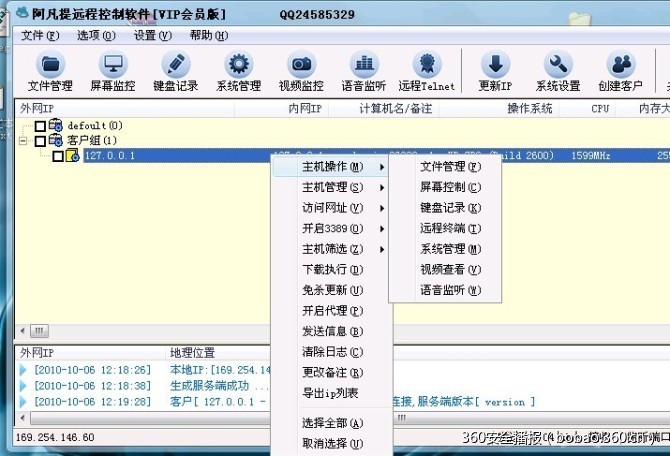 t0171f28d4ea4ddd911.jpg https://p2.ssl.qhimg.com/t0171f28d4ea4ddd911.jpg