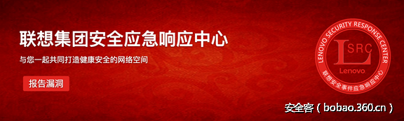 t01ea45739999b33ae5.png http://p6.qhimg.com/t01ea45739999b33ae5.png