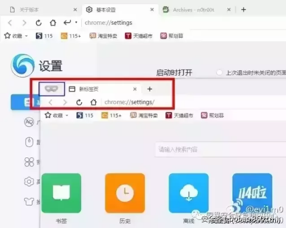 t01722fe4d1e7e52e9d.png https://p2.ssl.qhimg.com/t01722fe4d1e7e52e9d.png