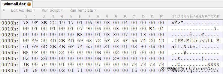 http://p7.qhimg.com/t01f9e5e8eafbca5f48.png