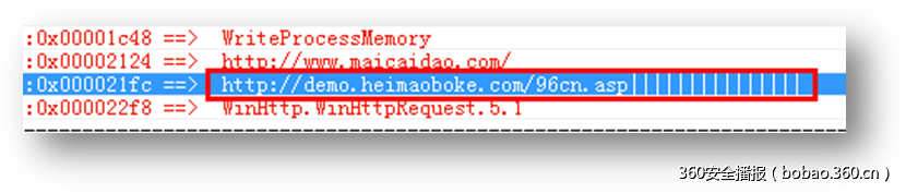 http://p3.qhimg.com/t0102f9816e05c07cb6.png