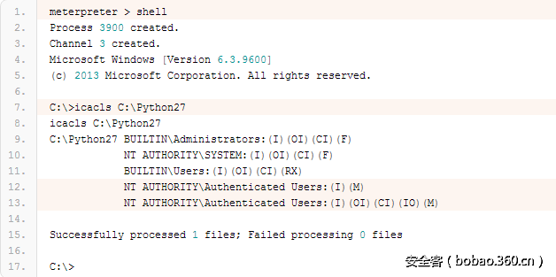 t01aa46b22147c6460a.png http://p3.qhimg.com/t01aa46b22147c6460a.png