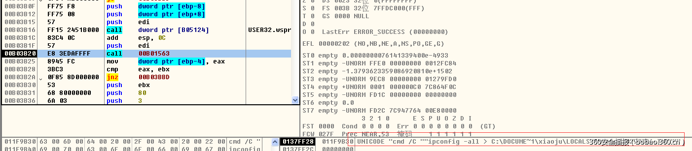 t0104ea7ae6013c699b.png http://p9.qhimg.com/t0104ea7ae6013c699b.png